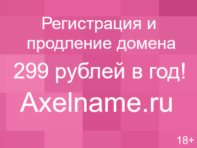 Как лечить вросший волос: удаление шишки и обработка воспаления